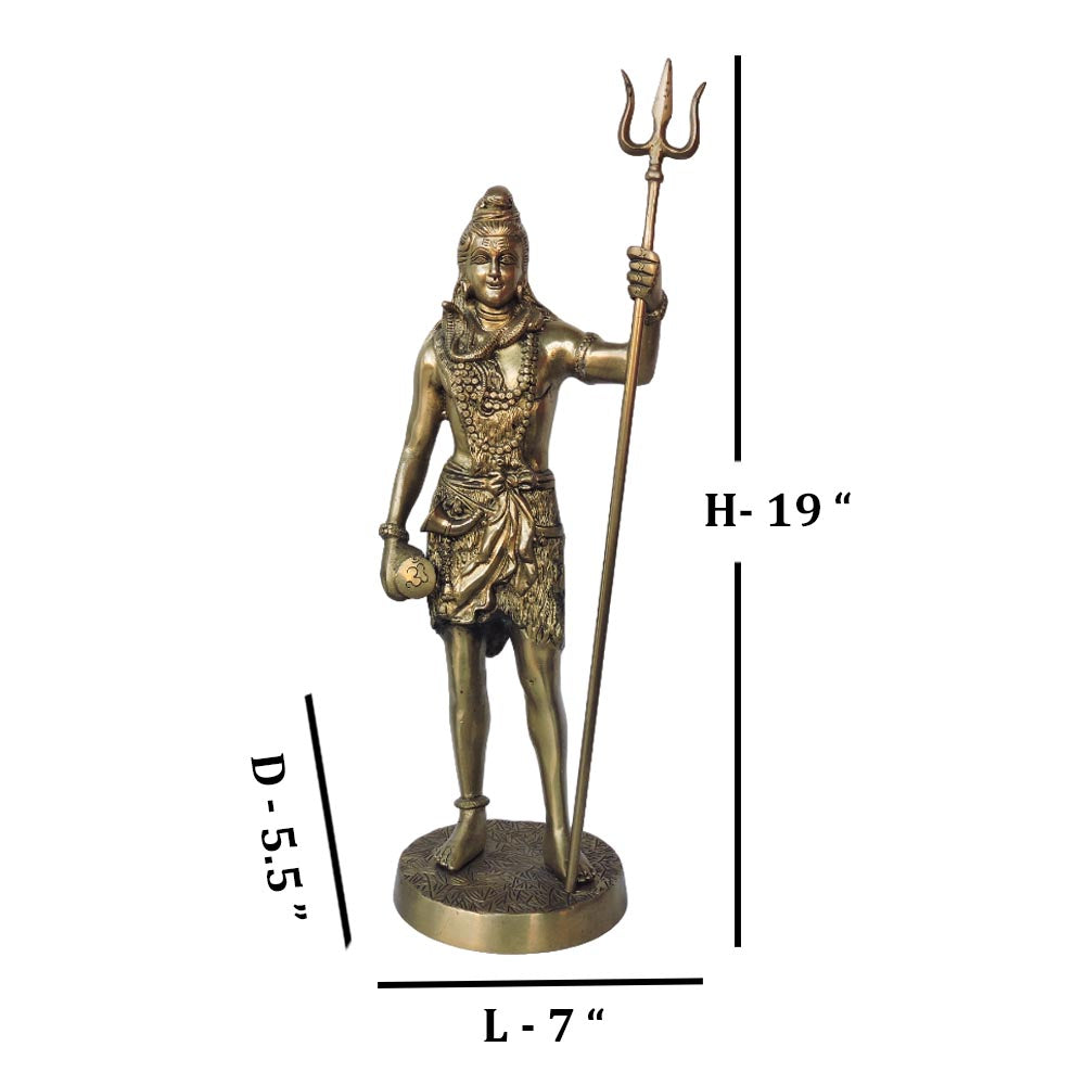 The Almighty Shiva 2025 Edition by Satgurus