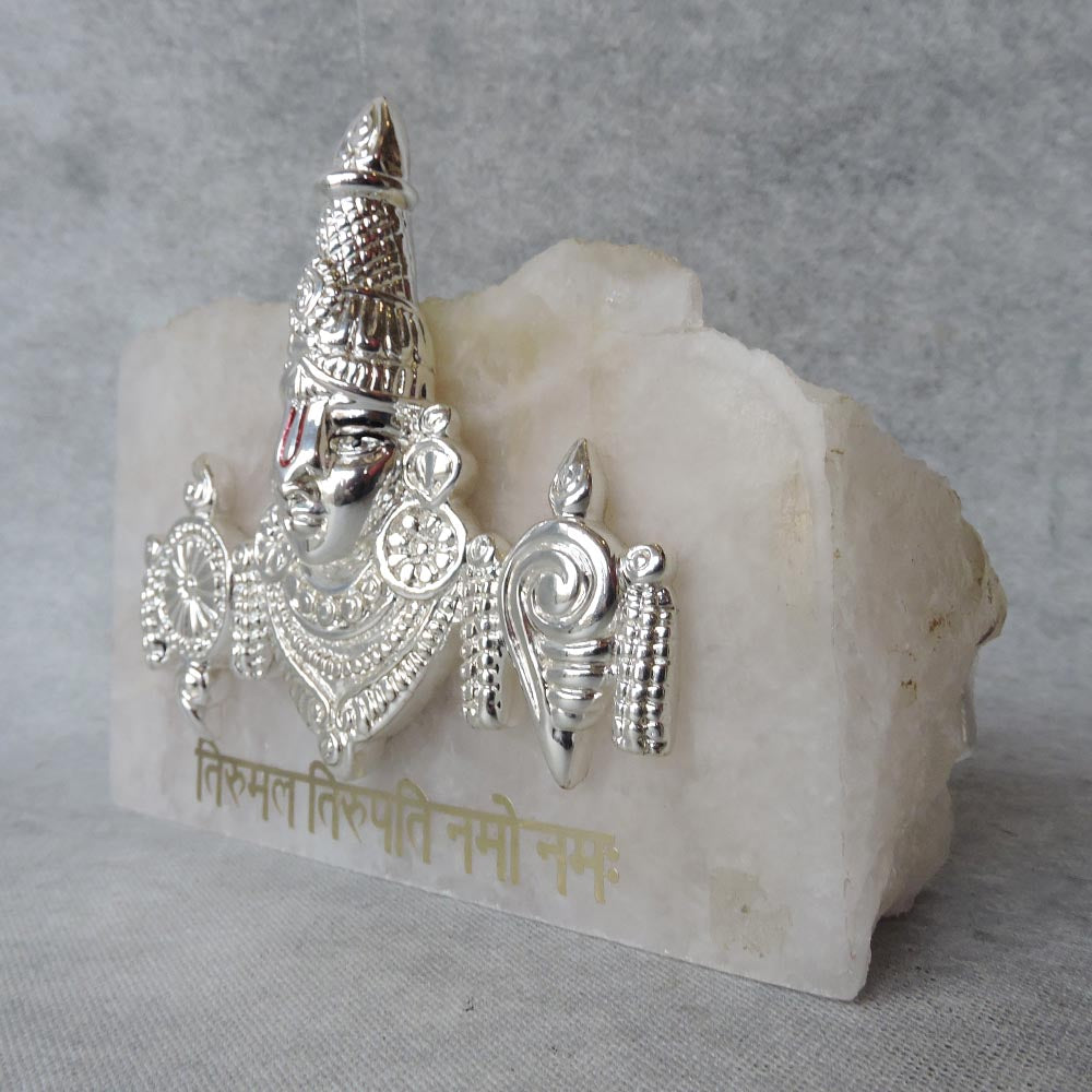 Tirupati Balaji Devalaya by Satgurus
