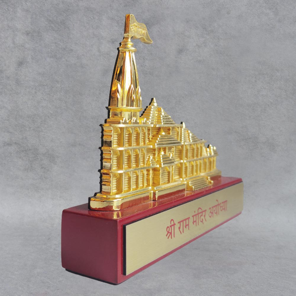 Ram Mandir Ayodha / Gold Finish by Satgurus