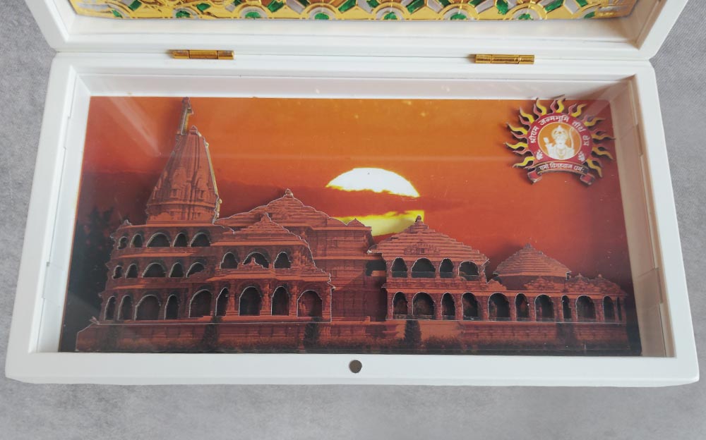 Ram Mandir Ayodha White Gift Box by Satgurus