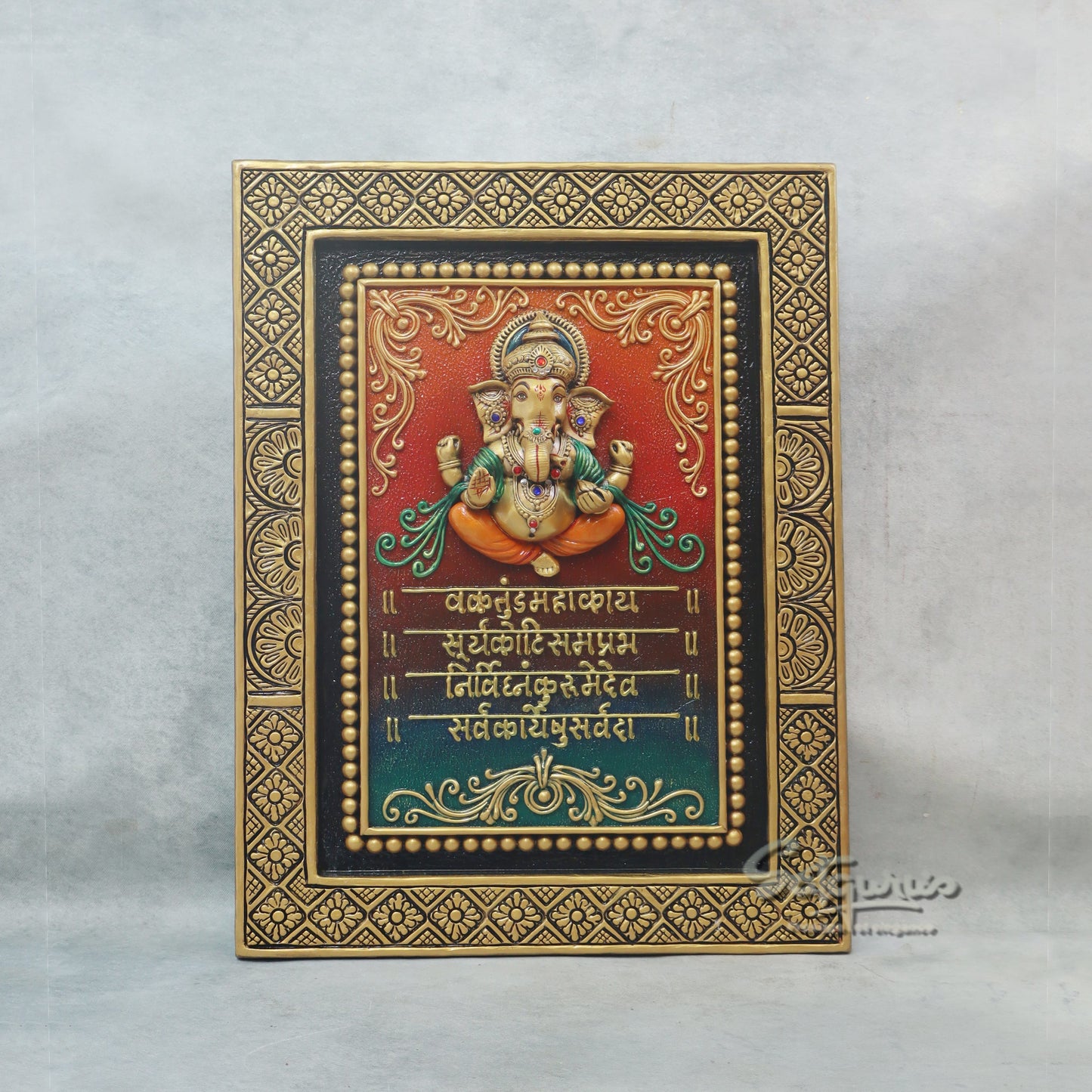 Maha Ganesh Mantra Mural by Satgurus