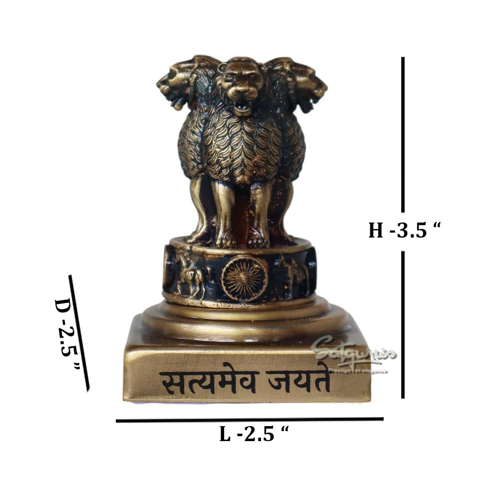 Ashoka Pillar / Ant Gold by Satgurus