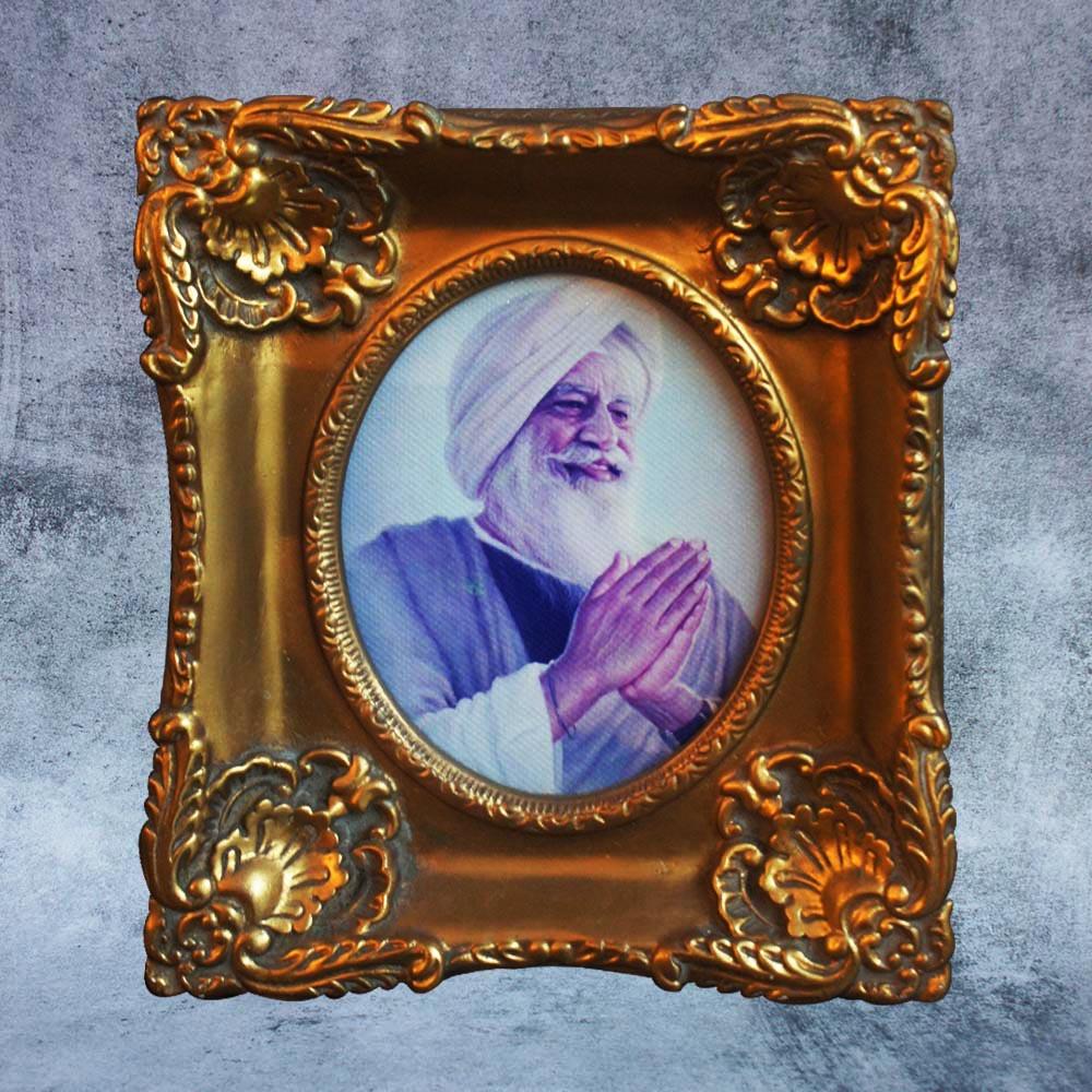 Maharaji Das - Dswept Frame 8 x 10 Oval Cut By Satgurus