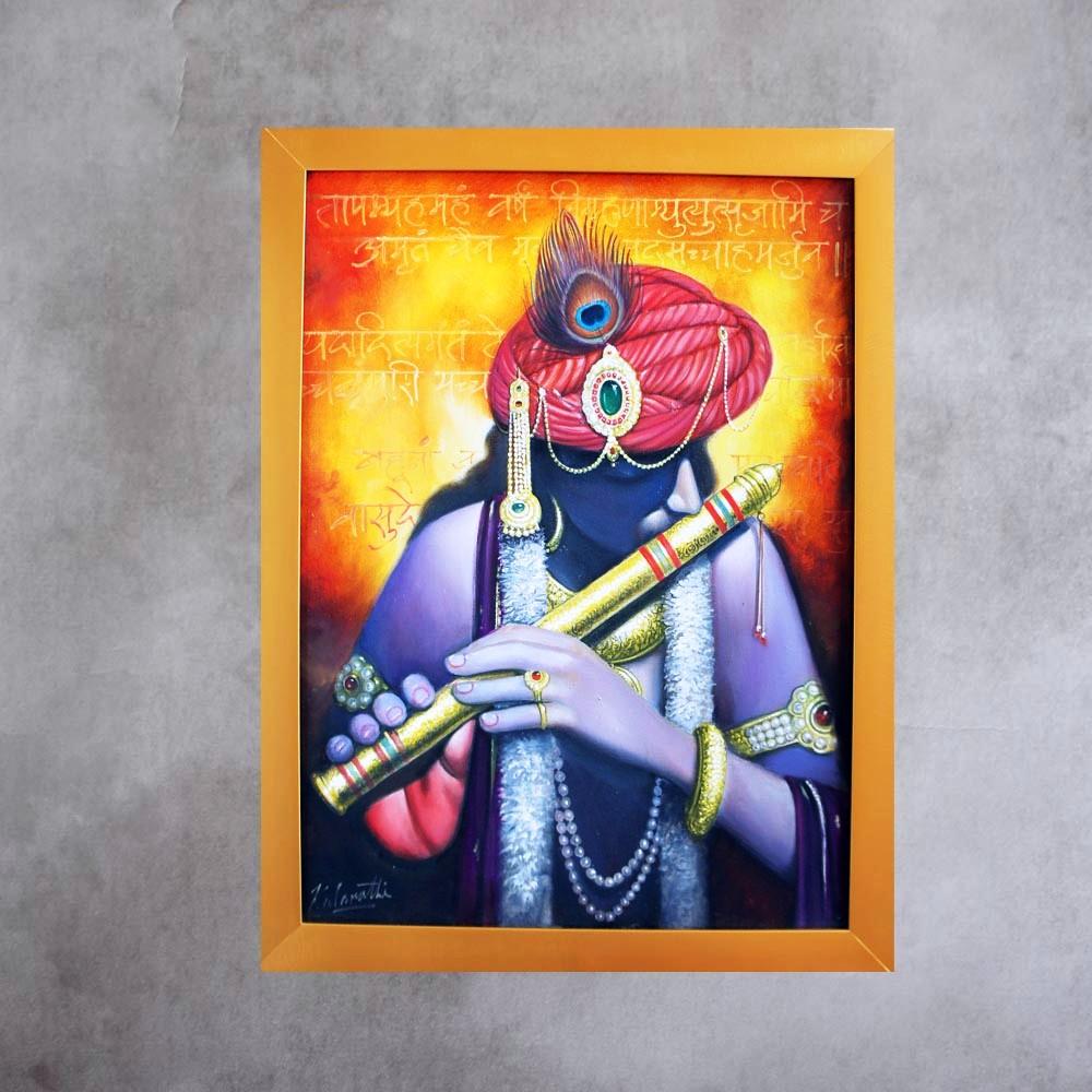 murlidhar-by-kalarathi-by-satgurus