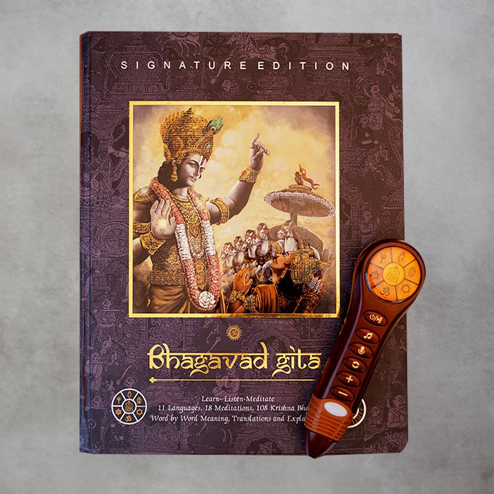 Talking Bhagvad Gita With New Addition by Satgurus