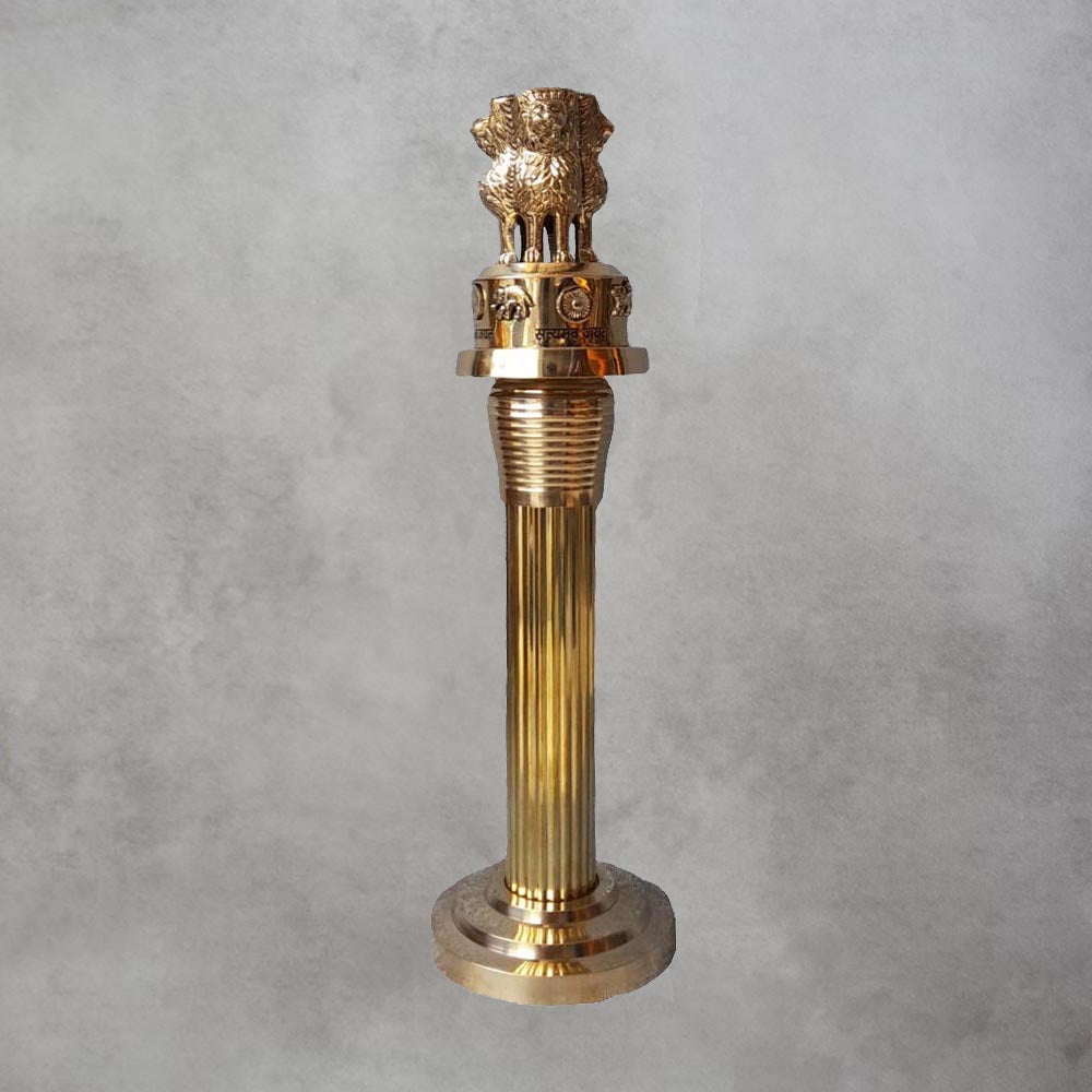 Brass Ashoka Pillar - B By Satgurus