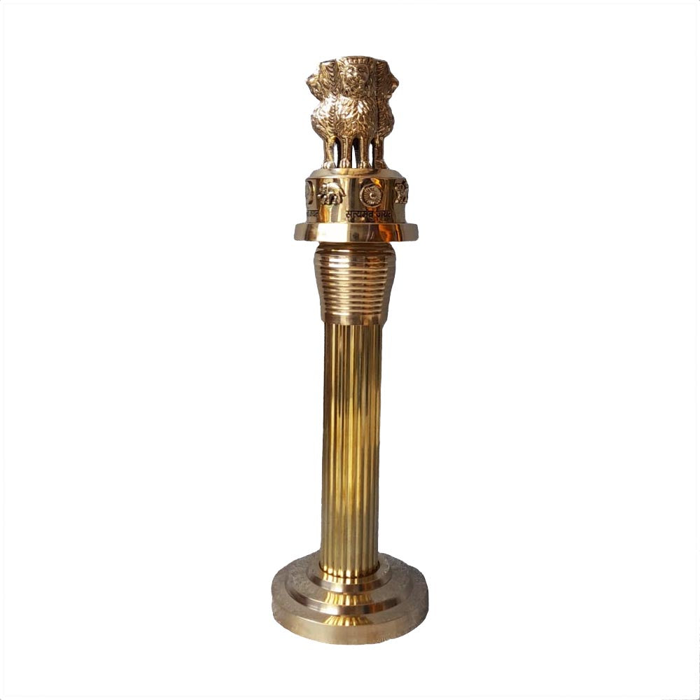 Ashoka Pillar - B by Satgurus