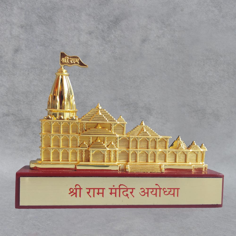 Ram Mandir Ayodha / Gold Finish by Satgurus