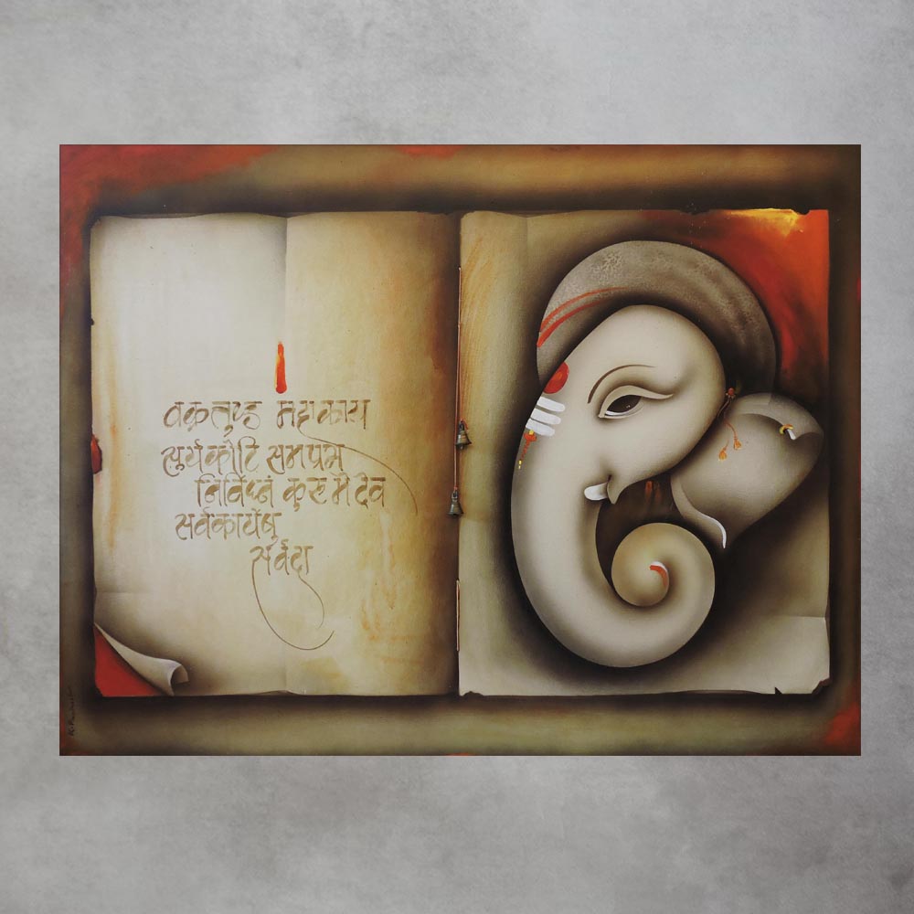 Ganesha With Shlok by K. Prakash by Satgurus