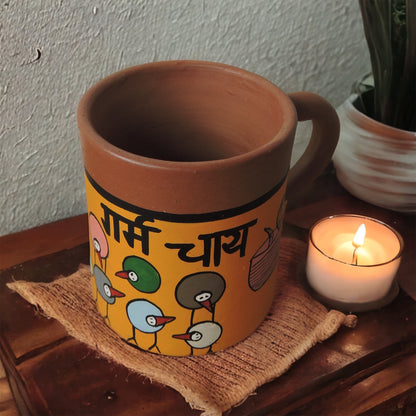 Earthen Cup /  Garma Garm Chai by Satgurus