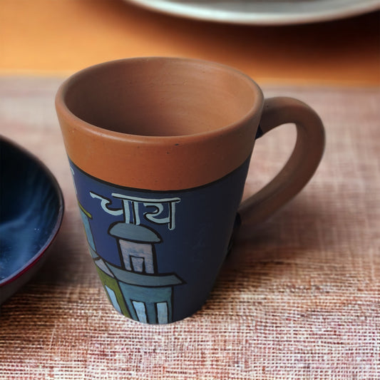 Buy Coffee Mugs Online, Tea Sets in India