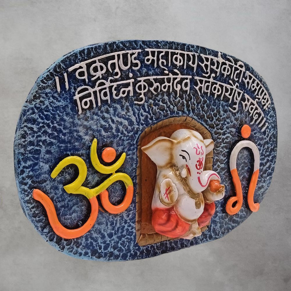 Om Ganesha Wall Art by Satgurus
