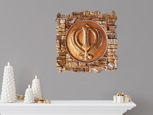Khanda Religious Wall Art by Satgurus