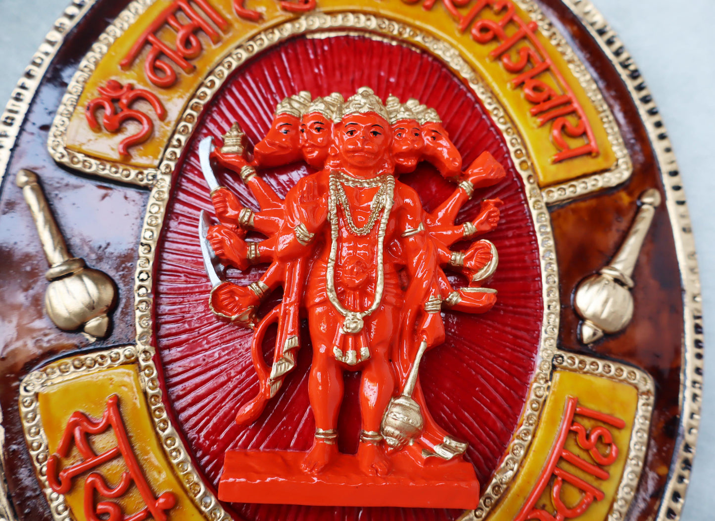 Panchmukhi Hanuman On Oval Frame by Satgurus