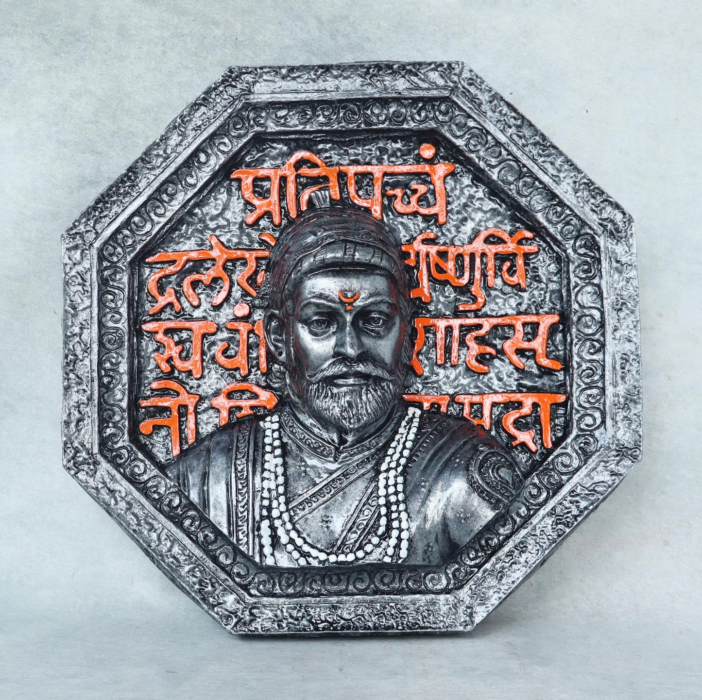 Mudra Shivaji Maharaj Wall Piece / Gray by Satgurus