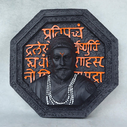 Mudra Shivaji Maharaj Wall Piece / Black Matt by Satgurus