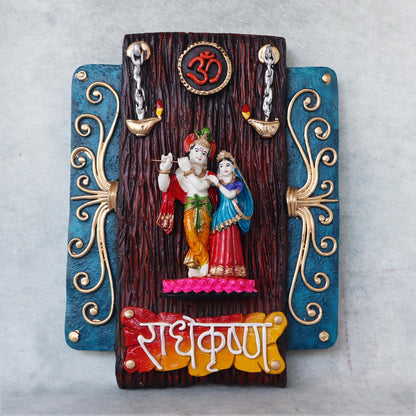 RadheKirshna Wall Piece by Satgurus