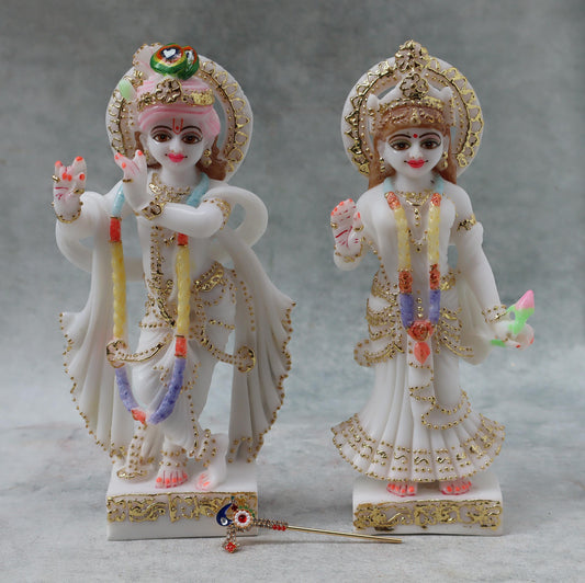 Radha Ramana by Satgurus