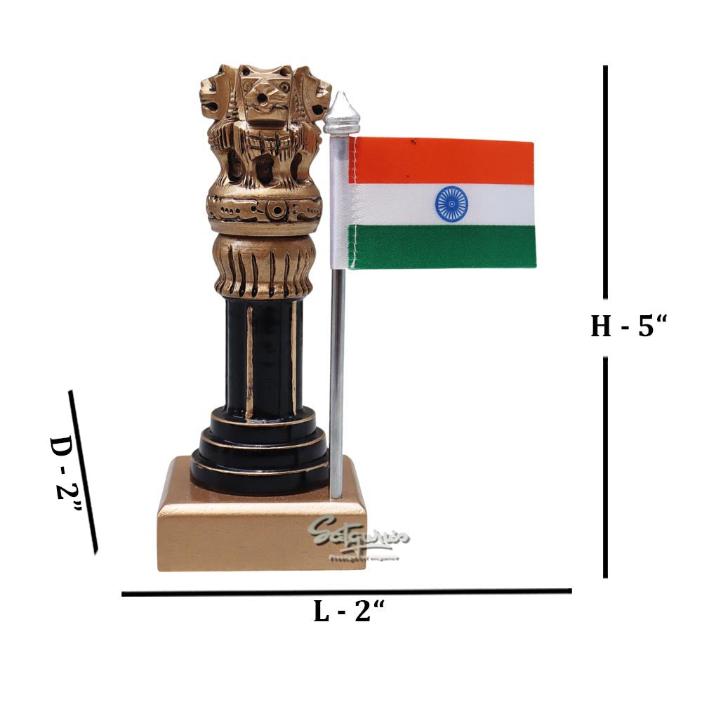 Ashoka Pillar With Flag by Satgurus
