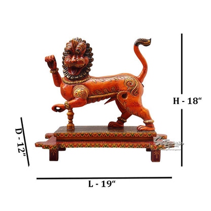 Lion Yarli by Satgurus