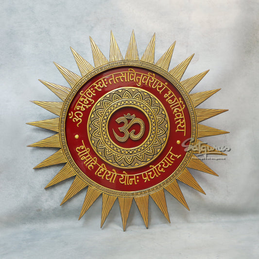 Gayatri Mantra Surya Mural by Satgurus