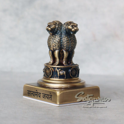 Ashoka Pillar / Ant Gold by Satgurus