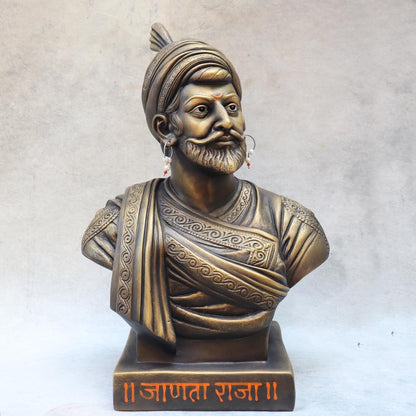 Shivaji Maharaj Bust By Satgurus 