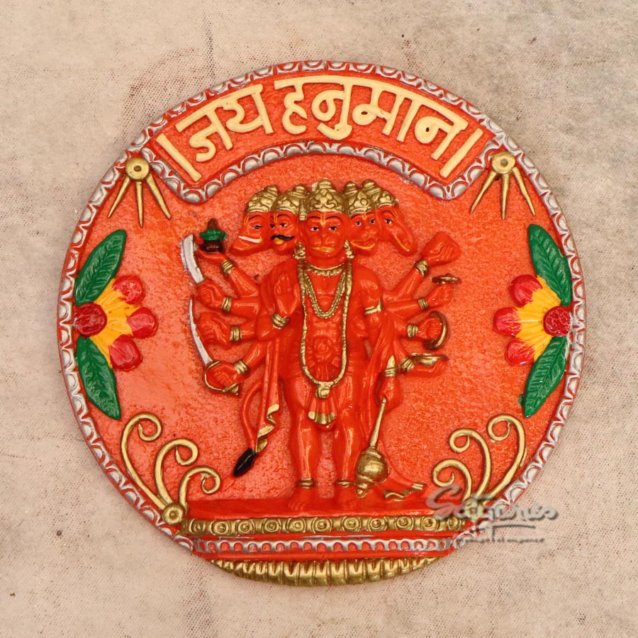 Orange Panchmukhi Hanuman Wall Art By Satguru's