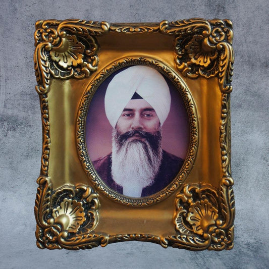 Babaji Brown New - Dswept Frame 8 x 10 Oval Cut By Satgurus