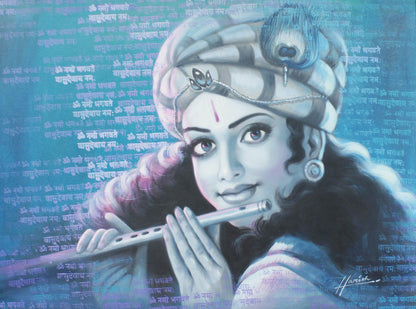Krishna Dhoon / Blue - by Harish