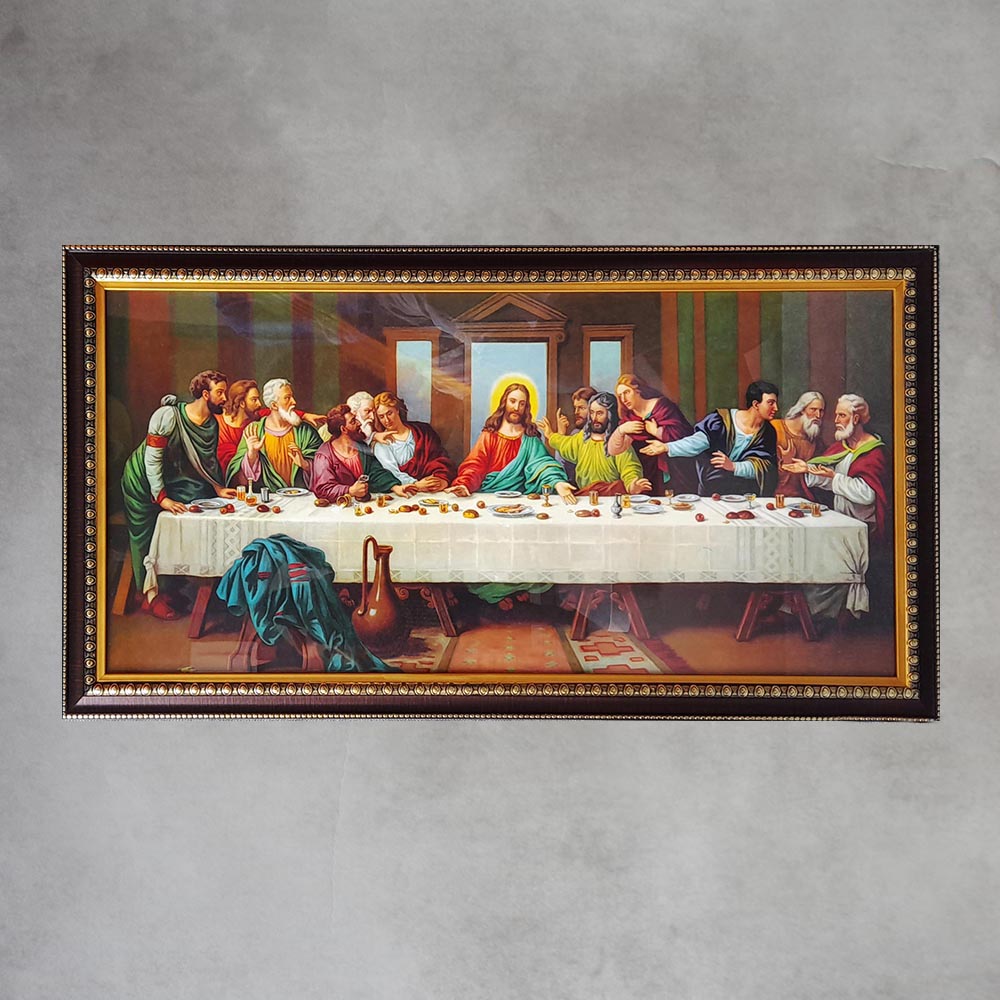 Last Supper Frame By Satgurus